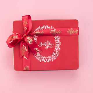 Red Tin Assorted Baklava Box with Red Ribbon