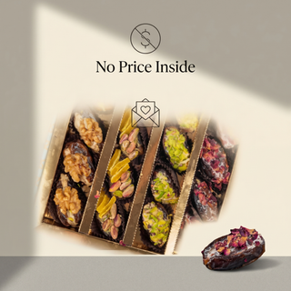 The Baklava Box gift promise: no price inside, free gift note