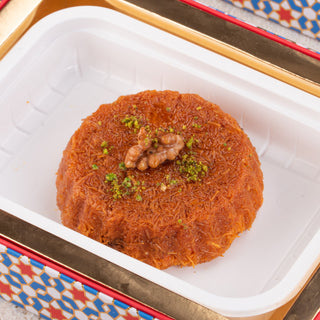 Walnut Kunafa (4 pieces - 500gm) - THE BAKLAVA BOX